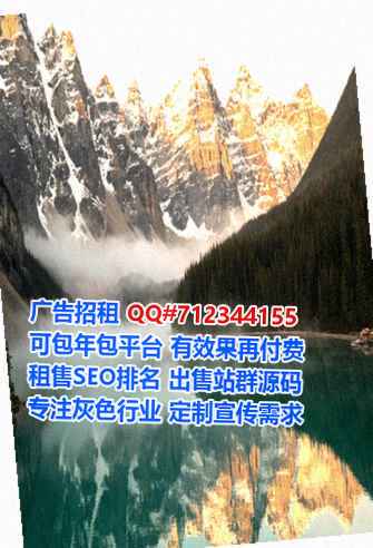 紫金借卵子实业有限公司