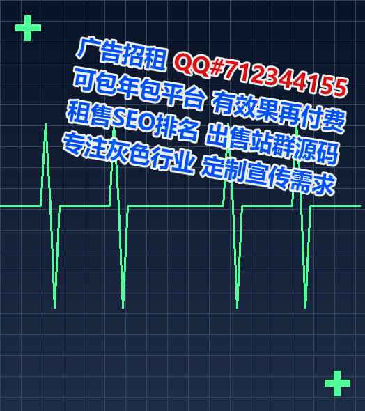 紫金生子中医经营部
