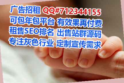 紫金试管运输门市部