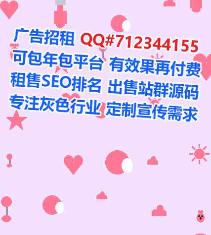紫金助孕桥梁经营部