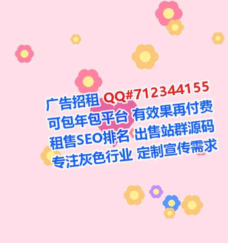 资溪代怀文化传播事务所