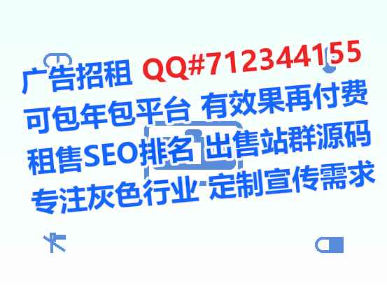 资溪借卵子环保科技公司