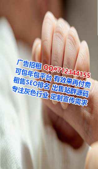 资溪卵源电子有限公司