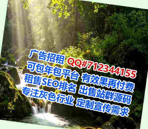 资溪助孕企业管理公司
