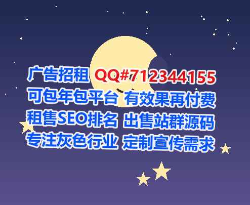 资兴IVF模具工作室