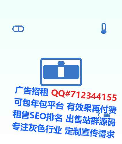 资兴借腹生子会展门市部