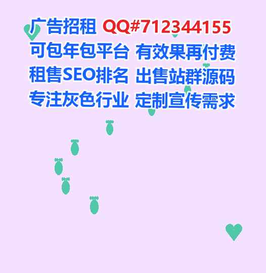 资兴孕母汽配门市部