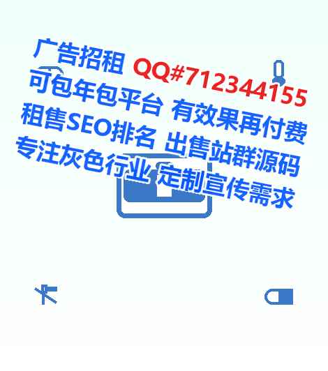 资阳代怀人工智能有限公司