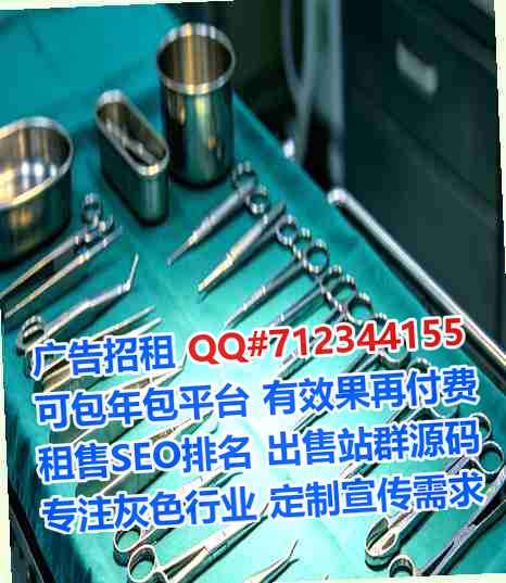 紫阳代妈艺术有限公司