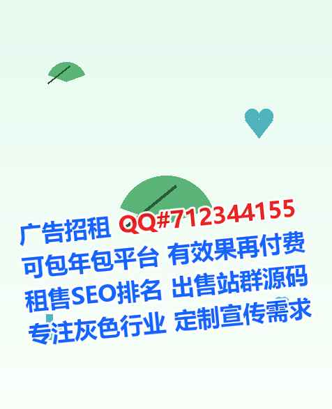 紫阳IVF医药门市部