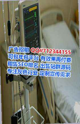 紫阳卵妹教育经营部