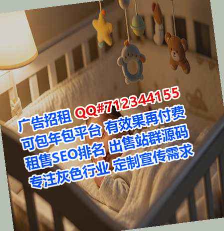 资阳卵源数据有限公司