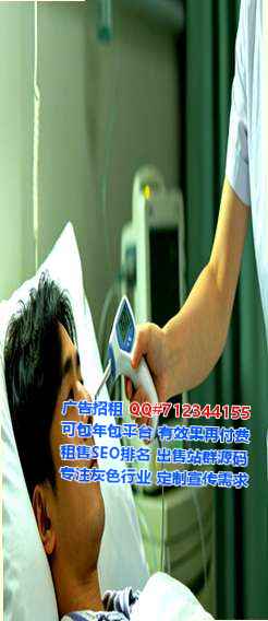 紫阳卵子护理工作室