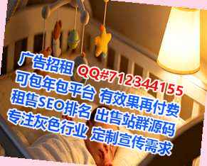 资阳试管房地产工作室