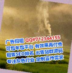 资阳助孕珠宝门市部