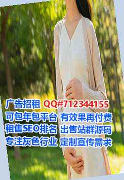 资源代怀防水工程门市部