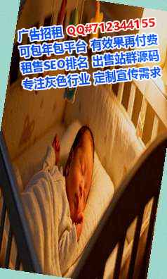 资源代母母婴工作室