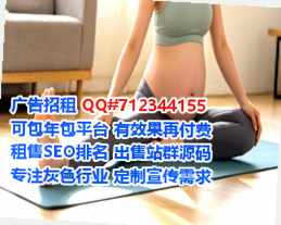 资源卵源数码事务所
