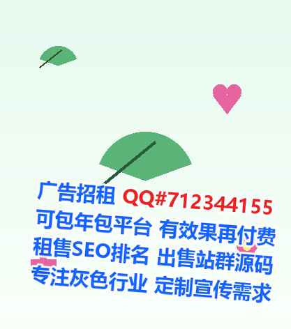 资源生子环境工程有限公司