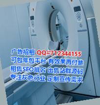 资中代母融资租赁公司