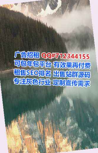 资中捐卵园艺公司