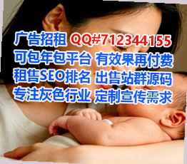 资中生子财务咨询事务所