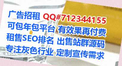 资中试管食品科技公司
