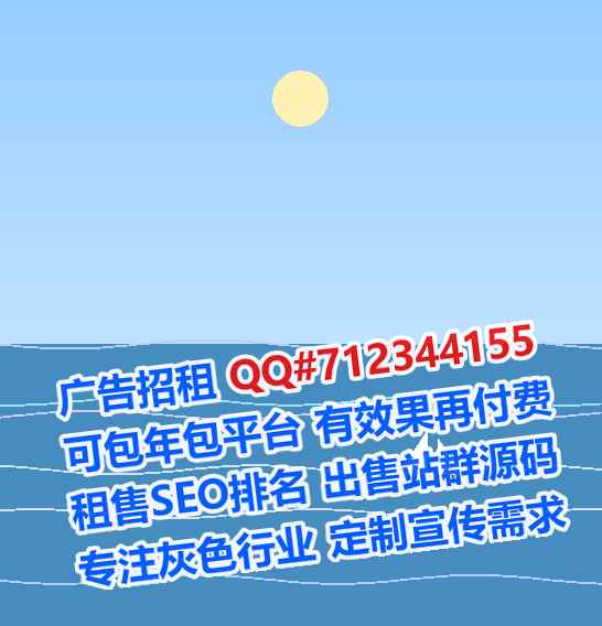 资中助孕环境工程有限公司