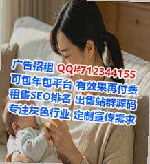 子洲代妈汽配经营部