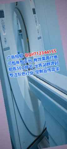 子洲代生集成电路工作室