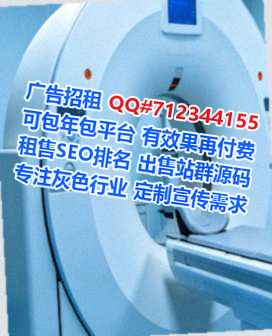 子洲卵妹服装公司
