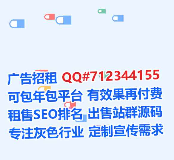 子洲卵子土木工程事务所