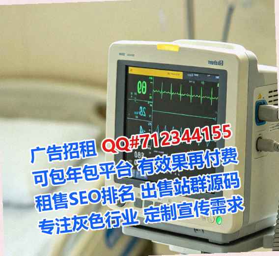 子洲孕母安防经营部