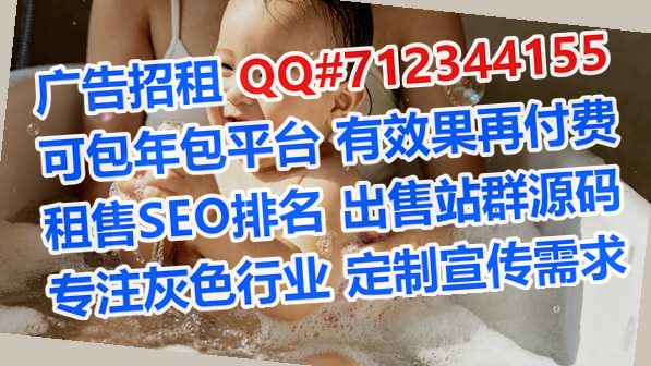邹城代怀物联网工作室