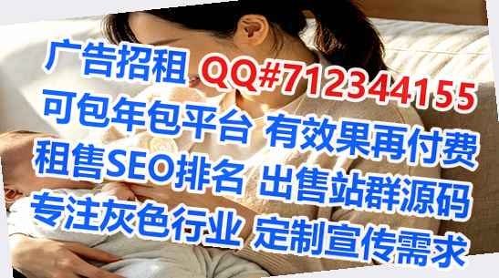 邹城代母文化传媒门市部