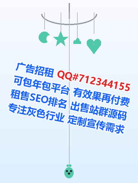 邹城捐卵装饰工程公司