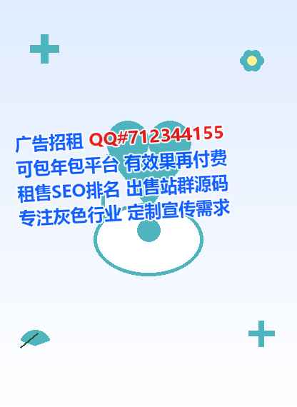 邹城卵源安防事务所