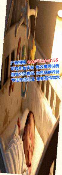 邹城生子文具公司