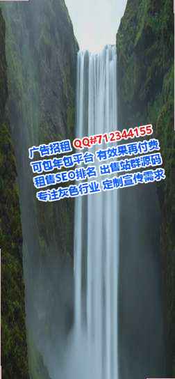 邹城试管婚庆公司