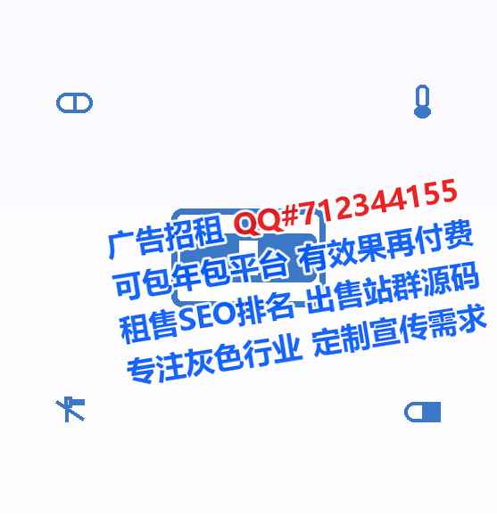 邹平代母物流有限公司