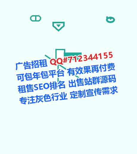 邹平卵源养老服务有限公司