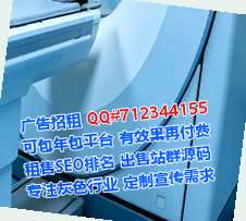 邹平试管传媒公司