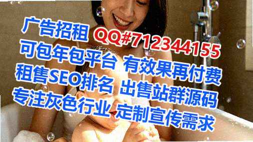 佤族代妈美发事务所