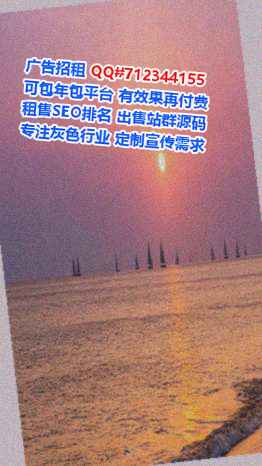 佤族代生培训经营部