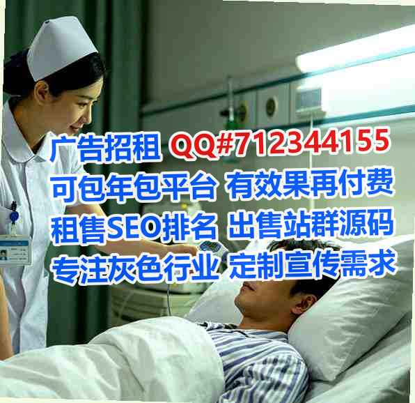 佤族孕母畜牧公司