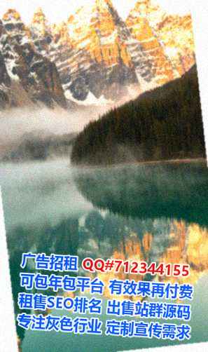 遵化代怀畜牧公司