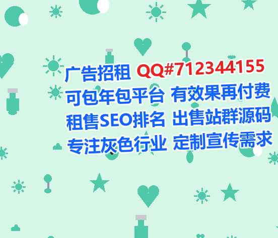 遵化代母网络科技事务所