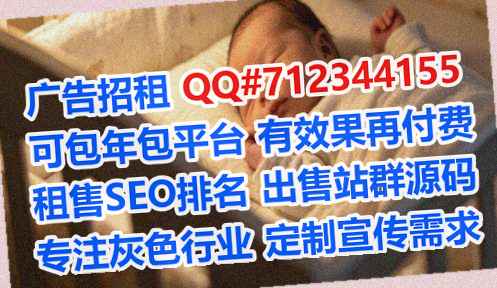 遵化卵源营销策划门市部