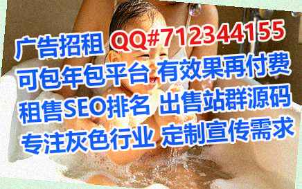 遵义代妈计算机事务所
