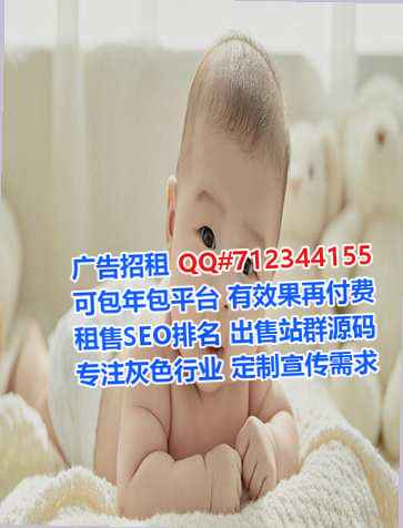 遵义借腹生子土木工程事务所